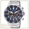 Orologio Citizen Eco Drive Crono CA4250-54L